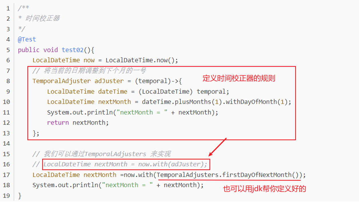 /images/java/JavaSE 进阶 (5) 时间/3.png